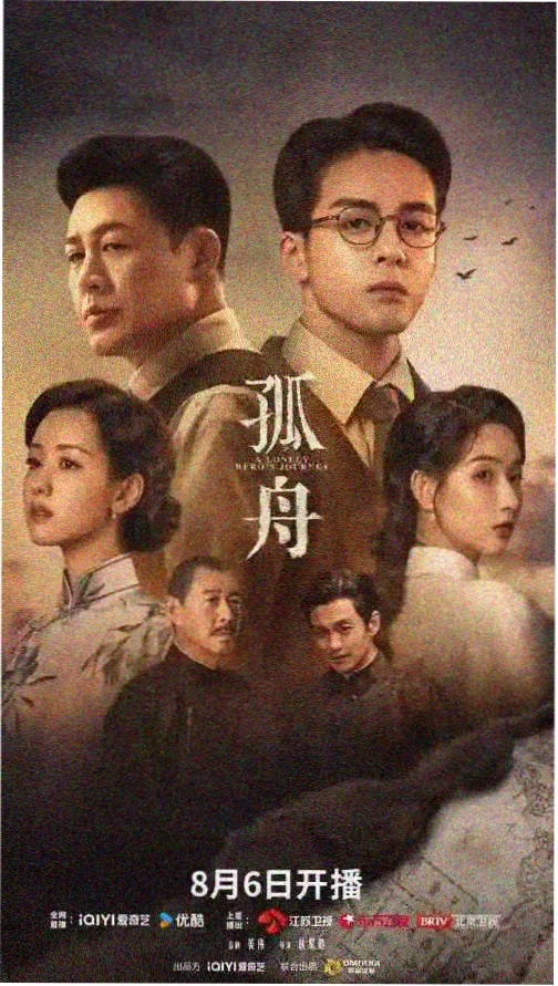 重生之商业帝国 免费小说